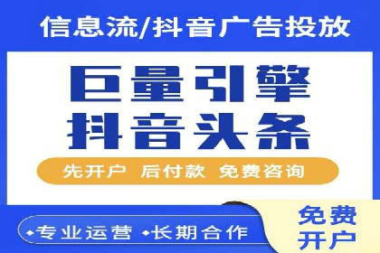 信息流广告行业案例：小红书广告效果