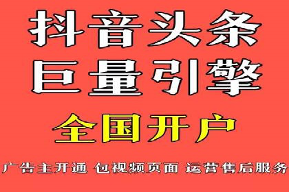 百度推广在电商行业的成功实践