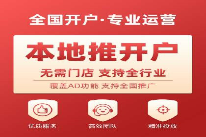 SEM公司经典案例：品牌推广的秘诀